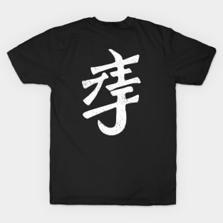 Kanji japan T-Shirt